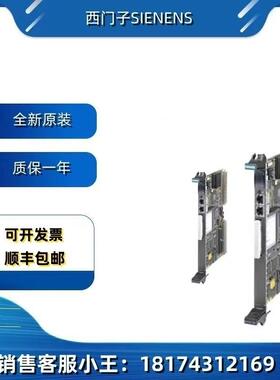 6DD1600-0BA16DD备件升级为1600-0BA2 处理器模块CPU551