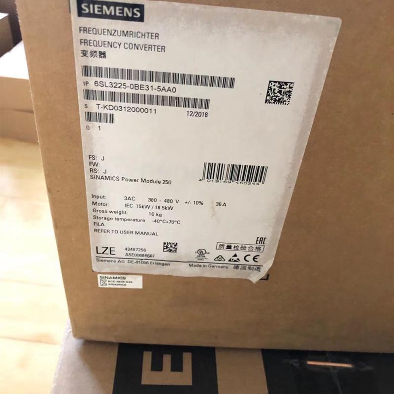6SL3210-1KE18-8UF1全新G120C变频器6SL32101KE188UF1