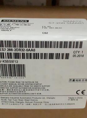 EMDR32模块 6ES7288-2DR32-0AA0 SMART S7-200PLC