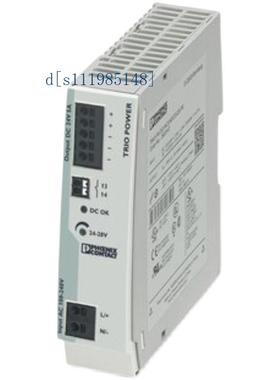 菲尼克斯电源 - TRIO-PS-2G/3AC/24DC/40 - 2903156