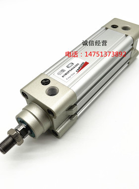 61M标准气缸61M2P063A025/050/075/080/0100/0125/0150/0160/0200