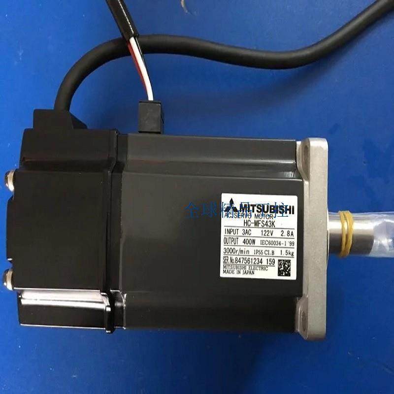 全新原装三菱伺服马达马达 HC-MFS43K现货包邮一年保修特价