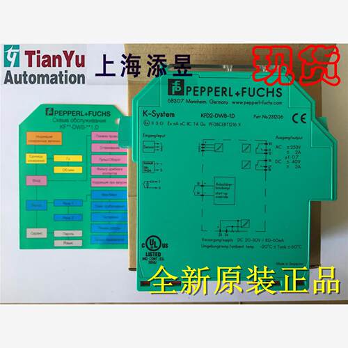 现货P+F安全栅KFD2-DWB-1.D，KFU8-DWB-1.D,KFA5/6-DWB-EX1.D