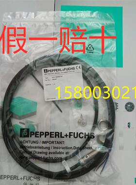 全新原装倍加福NJ4-12GM40-E2现货