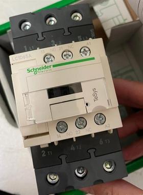 交流接触器LC1D65AP7C全新原装现货