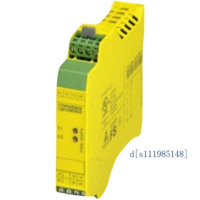 TRIO-PS/1AC/12DC/ 5 - 2866475-原装现货-菲尼克斯电源 - 全新