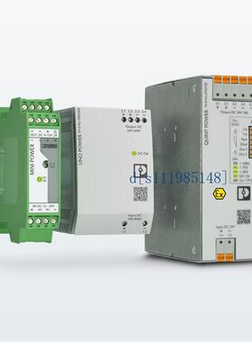 菲尼克斯 德国进口原装 电源 - QUINT-PS/1AC/24DC/20 - 2866776
