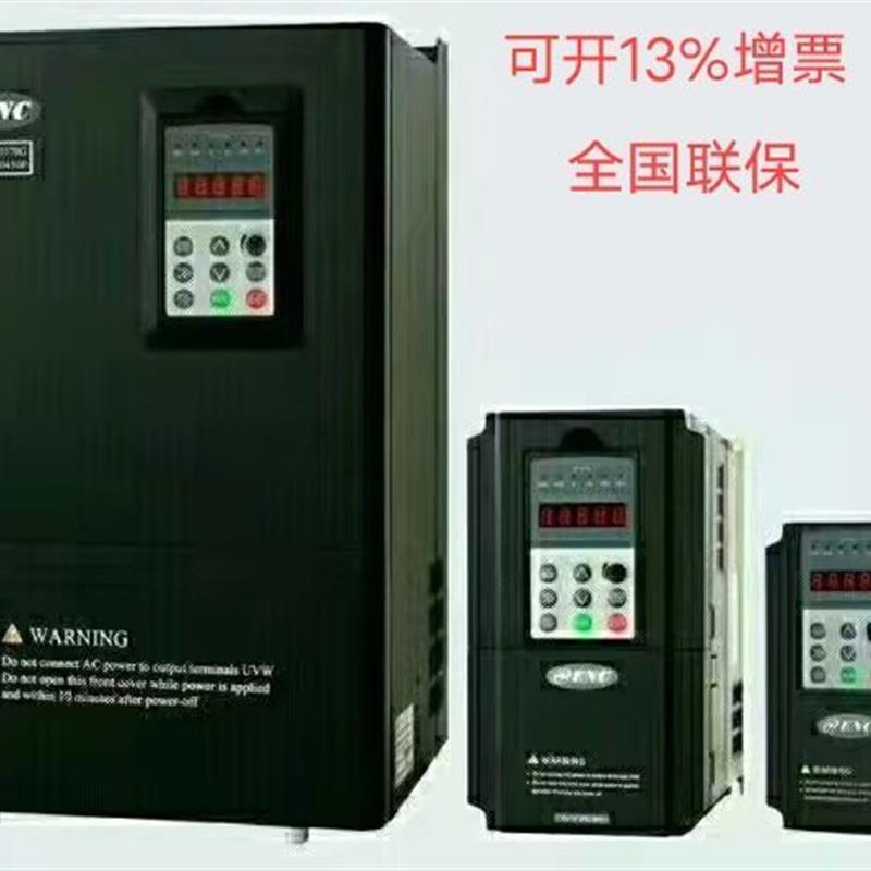 全新原装深圳变频器EN600-4T0110G/P 11KW 380V