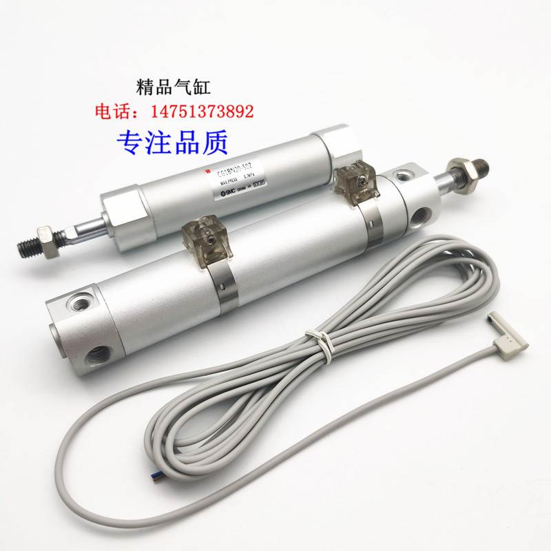 CDG1BA气缸CDG1BN/A/CG1BN63-25/50/75/100/125/150/175/200Z