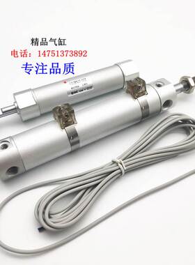 CDG1BA气缸CDG1BN/A/CG1BN63-25/50/75/100/125/150/175/200Z