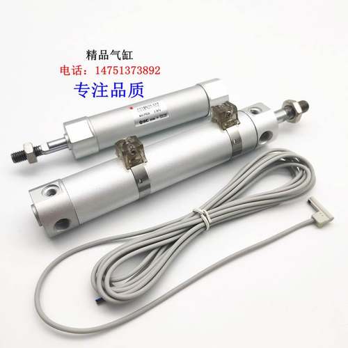 CDG1BA气缸CDG1BN CG1BN40-25/50/75/100/125/150/175/200 250Z