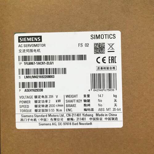 1FL6067-1AC61-2LG1V90伺服电机380V2KW值1FL60671AC612LG1