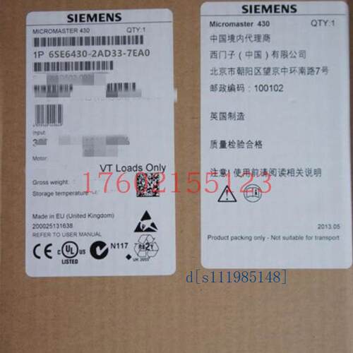 6SE6430-2AD33-7EA0  6SE6430-2AD33/2AD34/2AD35/2AD37/2AD38议