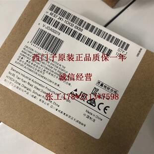 RS485 0XB0 422 1CH32 PLC扩展通信板6ES7241