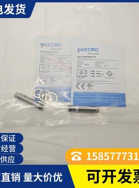 现货   IPSD6-S3PO45-A2P IPSD6-S3PO45-A8品质保证1年