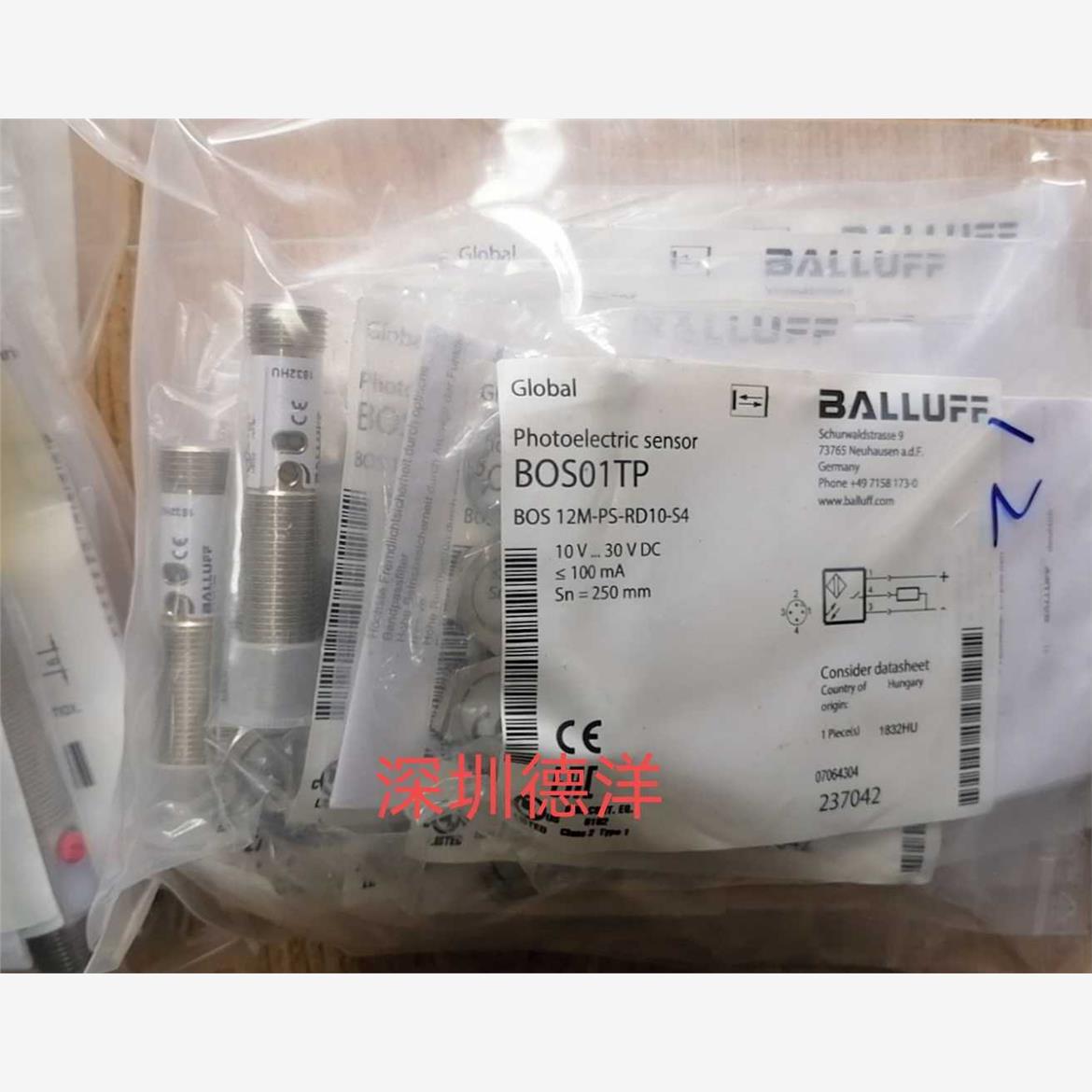 全新库存现货巴鲁夫balluff BOS01TP BOS 12M-PS-RD10-S4正品现货