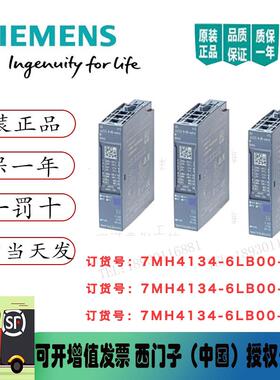 7MH4134-6LBOO-ODAOET200SP模拟模块7MH41346LB000DA0