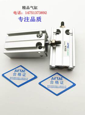 MD气缸MDD/MDJ/MD32X5/10/15/20/25/30/35/40/45/50/60S