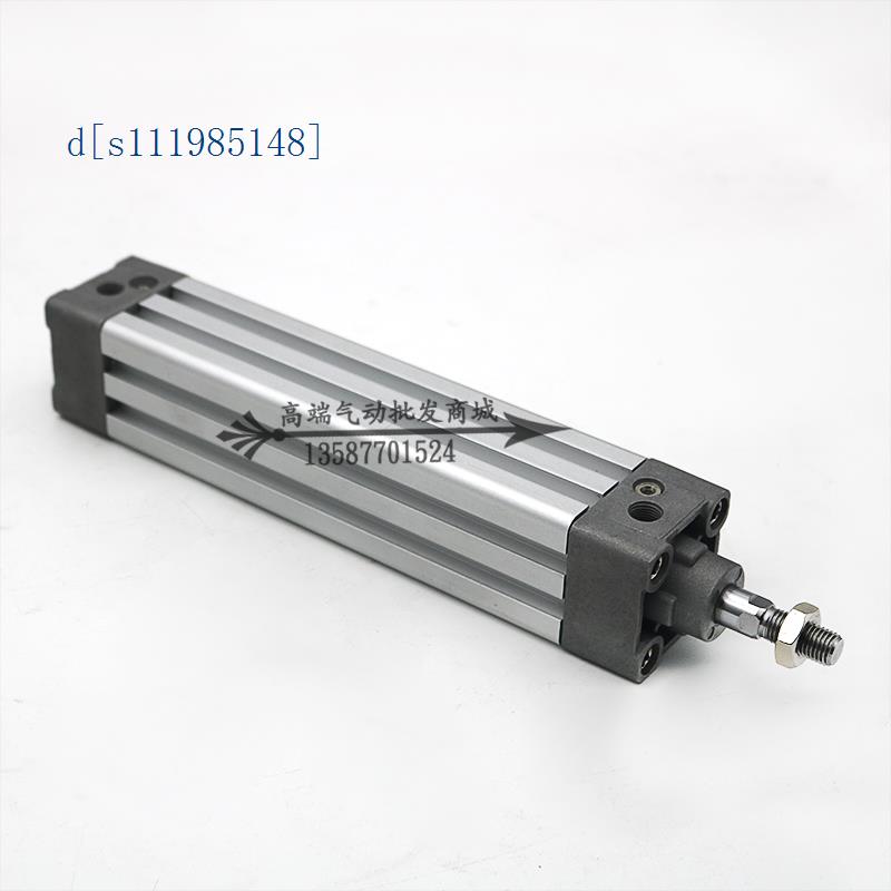 SMC方形标准气缸MDB1B/L/F MB1B63-25-50-75-80-100/125/150/200N