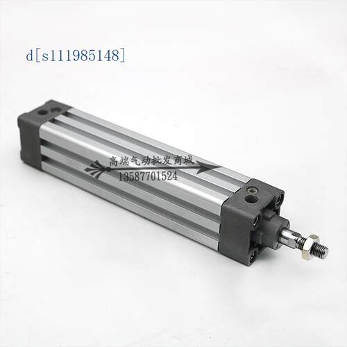 SMC方形标准气缸MDB1B/L/F MB1B63-25-50-75-80-100/125/150/200N