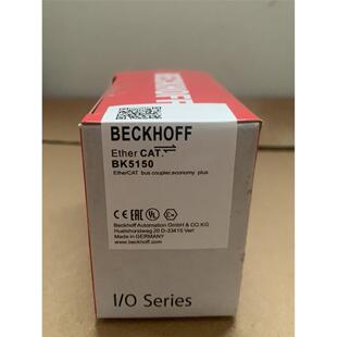 倍福模块 BK5150 原装正品 包装齐全 实物拍摄 大量现