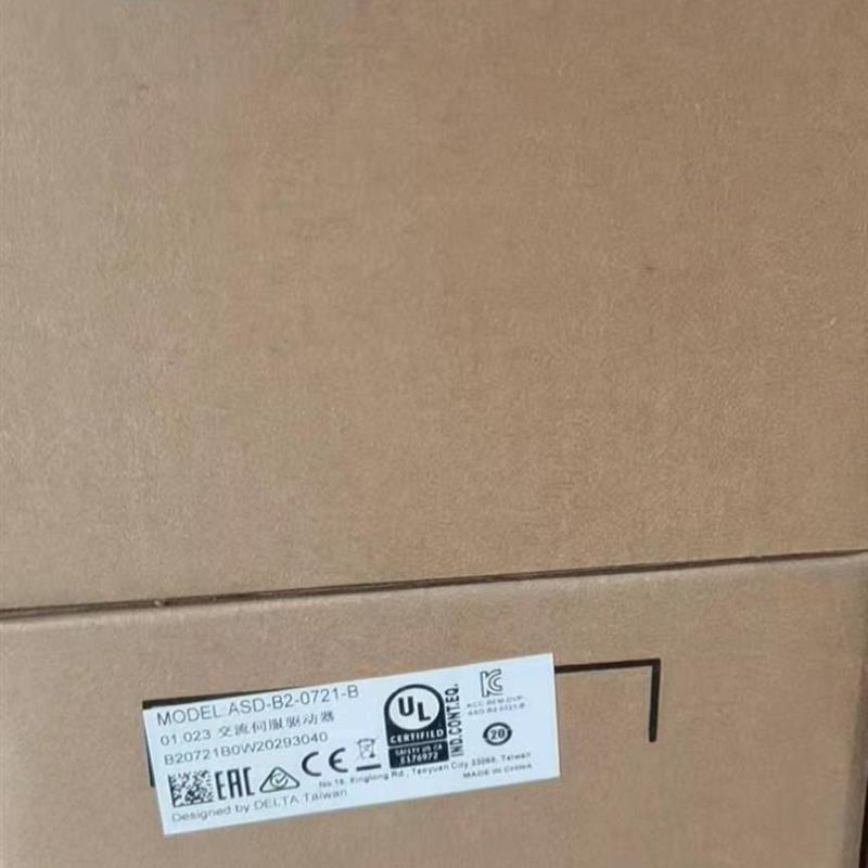 特价全新原装750W电机ECMA-C20807SS