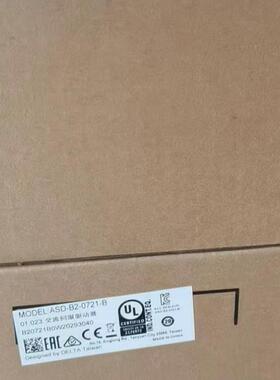 全新原装B2系列驱动器750W ASD-B2-0721-B 质保一年