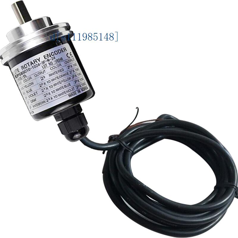 原装质保奥托尼克斯EP58SC10-1024-3F-N-24 绝对值旋转编码器