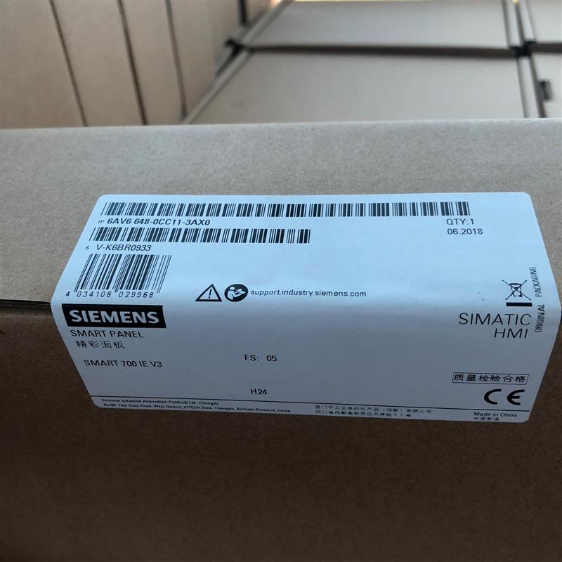 6AV6648-0CC11-3AX0 Smart 700 IE触摸屏7寸/6AV6 648-OCC11-3AXO
