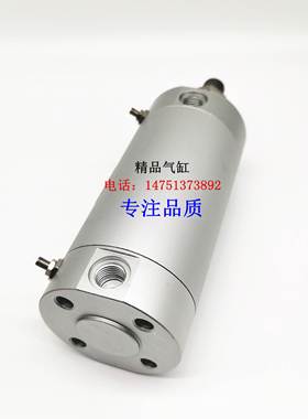 韩国TPC ARDB气缸ARDBA/ARDB20-25/30/35/40/45/50/55/60/65/70