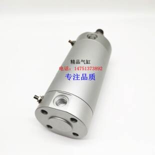 ARDB圆柱形气缸ARDBA/ARDB40-25/30/35/40/45/50/55/60/65/70