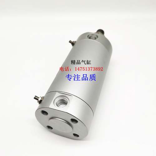 韩国TPC ARDB气缸ARDBA/ARDB20-25/30/35/40/45/50/55/60/65/70