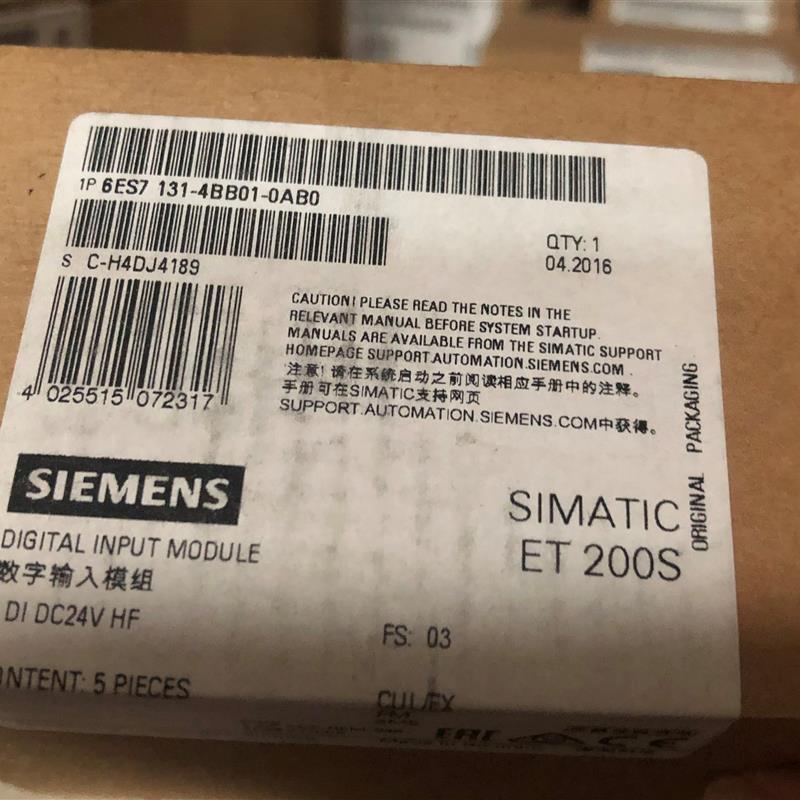 6ES7131-4BB01-0AB0模块6ES7 131-4BB01-0AB0原装