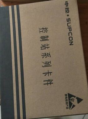 浙大中控DCS系列模块SP243x，SP316。SP313、SP363、SP364，