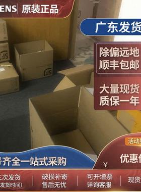 6ES7511/7512/7513/7510-1/AL/AK/CK/DK/DJ/TK/UK/01/02-0AB0全新