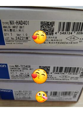 单元NX-HAD401  NX-TC3408