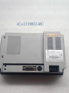 XTOPO7TW-UD 触摸屏