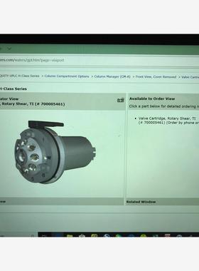 Waters柱温箱多柱切换阀700005461Hclass的CM-A模块使用289006042