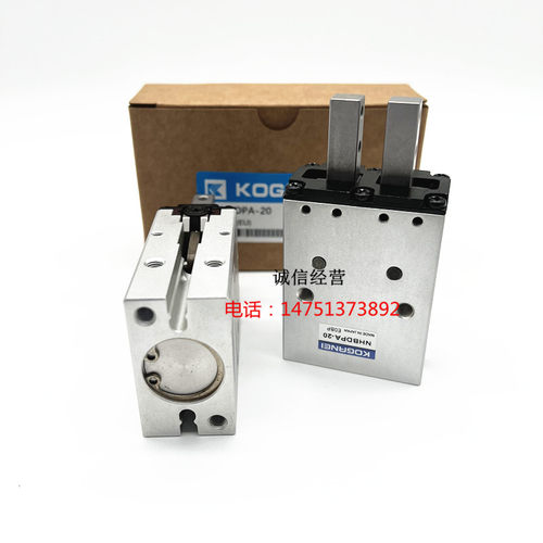 NHBRPA NHBDPA手指气缸NHBDPA-6 NHBDPA-10 NHBDPA-16 NHBDPA-25