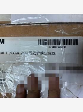 2273M-iD/UC5w 美国3M Dynatel 高级缆线/管道/故障/标识器定位仪