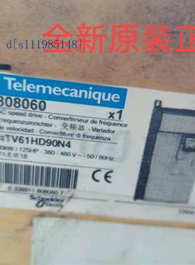 施耐德变频器 ATV61HD90N4 (黑色)全新原装 现货