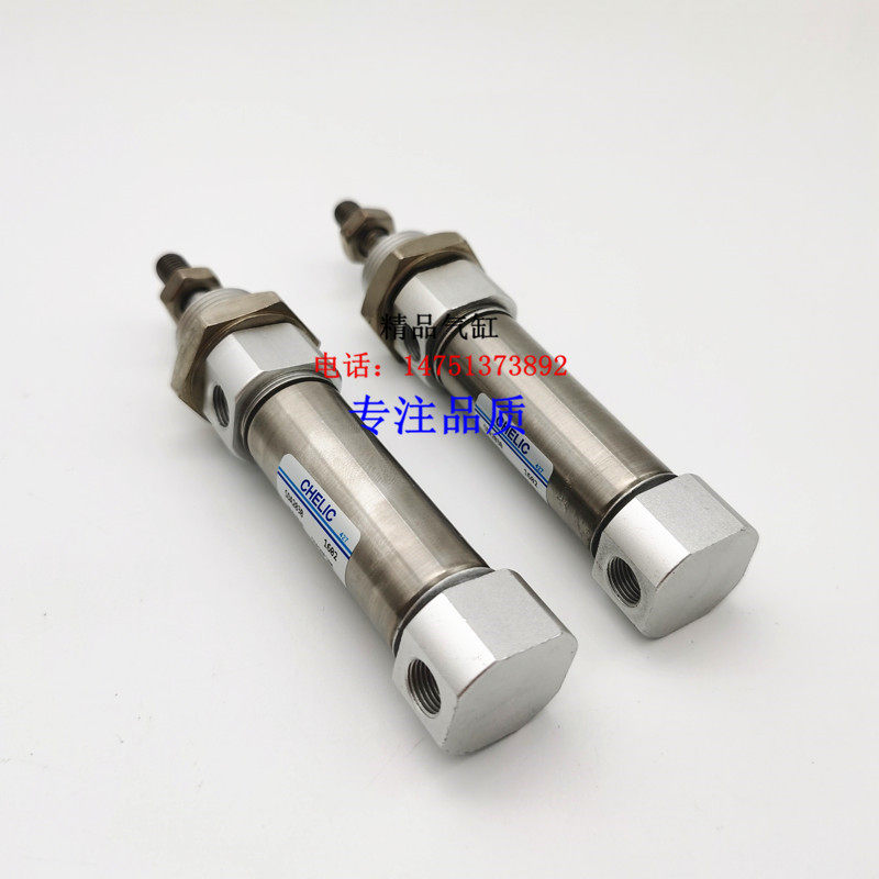 SDA/SDAL不锈钢迷你气缸SDA20*25/50/75/100/125/150/175FA/LB/