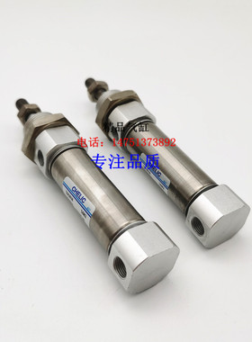 CHELIC型迷你气缸SDAL/SDA32*25/50/75/100/125/150/175K/C/FA/LB