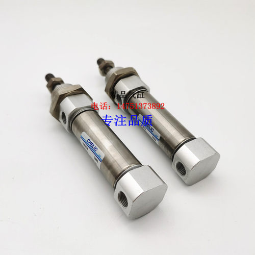 SDA/SDAL不锈钢迷你气缸SDA20*25/50/75/100/125/150/175FA/LB/