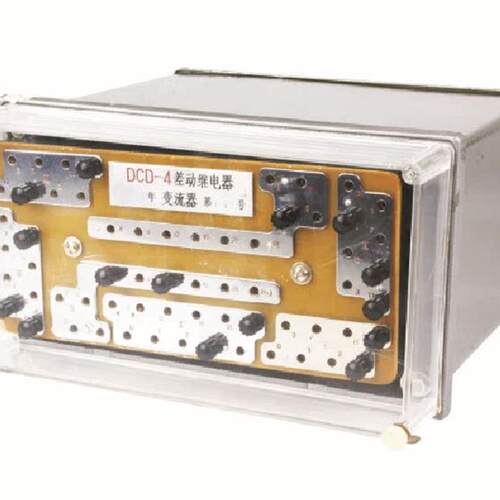 许继 DCD-4 差动继电器 品质保障