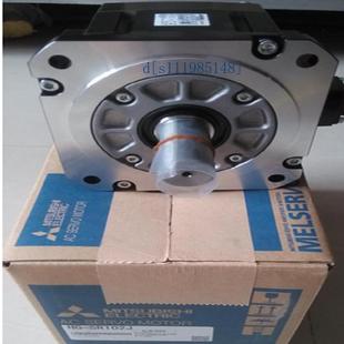 SR102J現(xiàn)貨一年保修特價(jià) 全新原裝 三菱伺服電機(jī)馬達(dá) 包郵