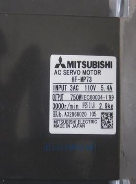 全新原装三菱伺服电机马达 HF-MP43BK现货销售一年保修特价