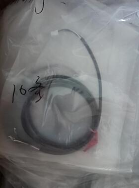 国产  光电感应传感器CN-14A-C1电缆线适配DP-10