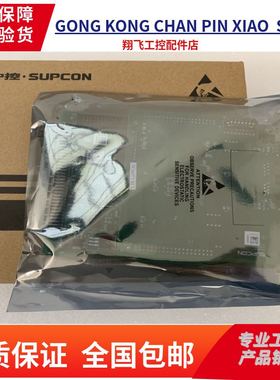 ECS-100系统DCS卡件FW372B/FW351B/FW353B/FW352B/FW366B浙大中控