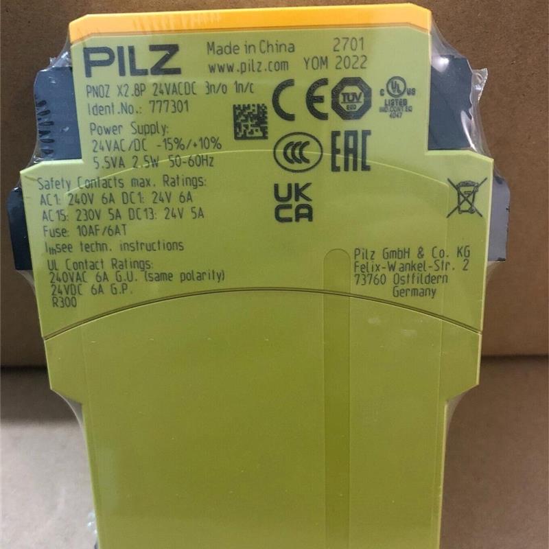 PILZ继电器PNOZ X2.8P 777301全新原装品现货 议价